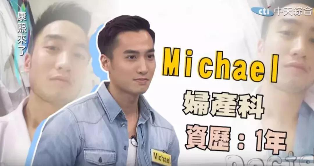 王阳明和阿娇,王阳明与阿娇的关系