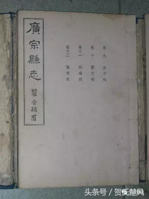 千年古县河北定州,千年古县河南汝南