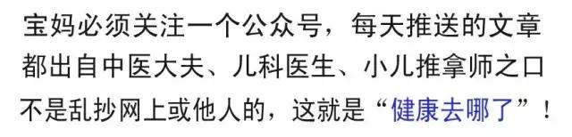 小孩有眼屎喝什么中药好,小孩眼屎多用什么中药