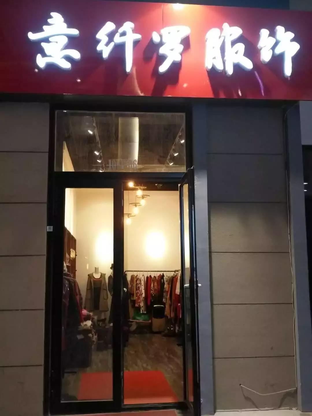 小编带你游韶关,小编带你逛沈阳