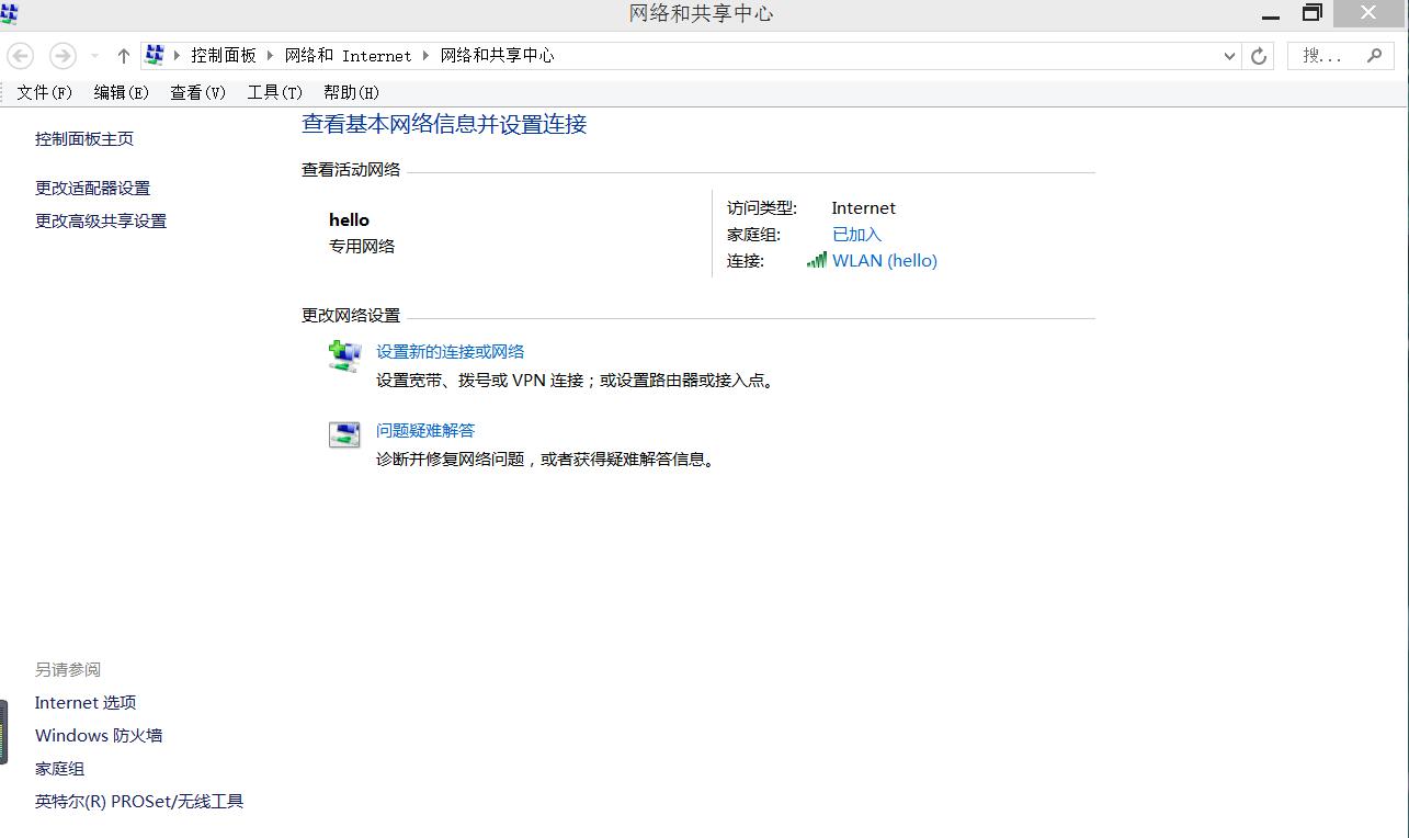 怎么解决网络不可用问题,网络不通找谁处理