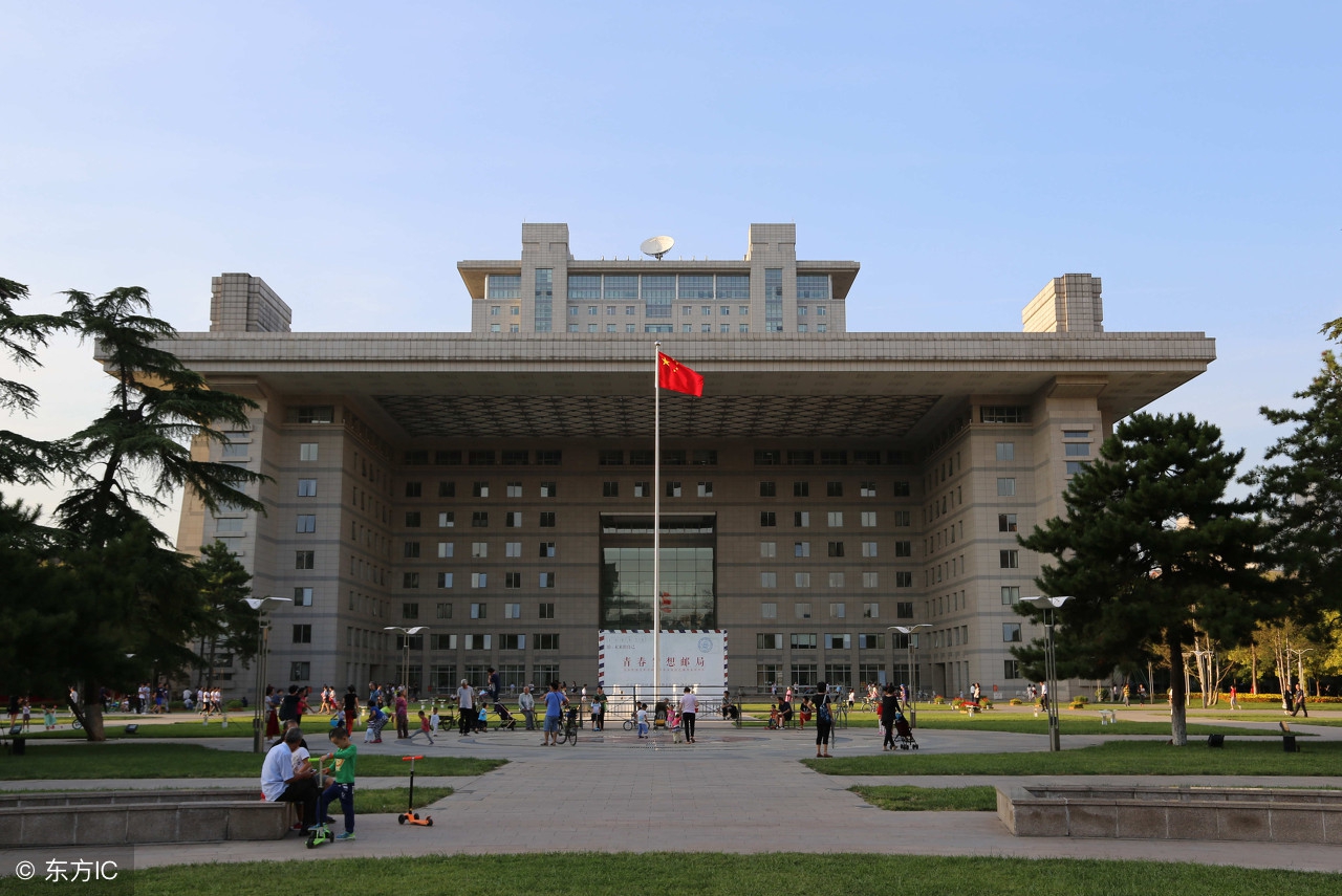 行政管理学考研院校排名西安,行政管理学考研排名