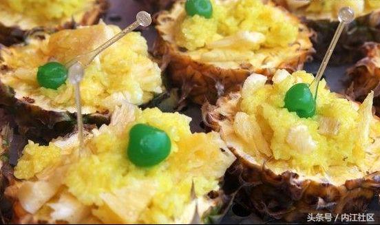 内江第二届网上年货节,内江年货节展销会