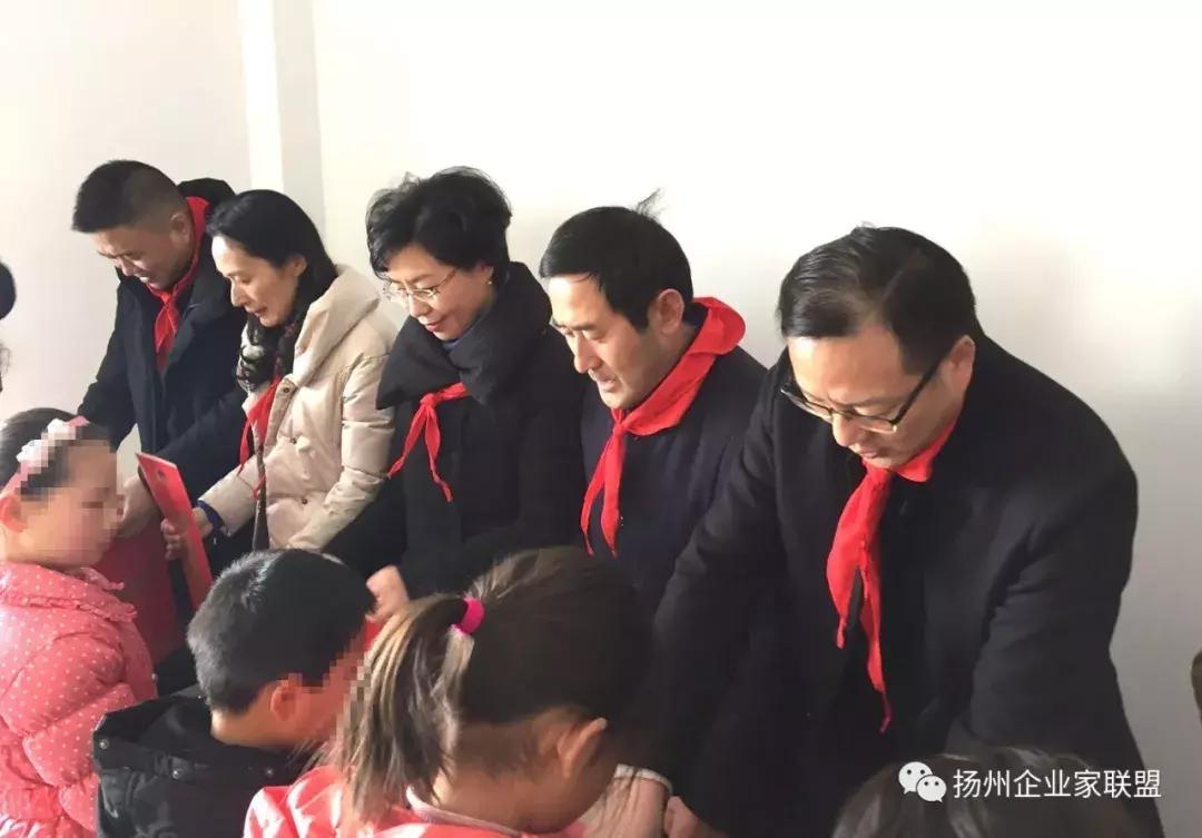 扬州企业家公益联盟,公益联盟开展暖冬行动