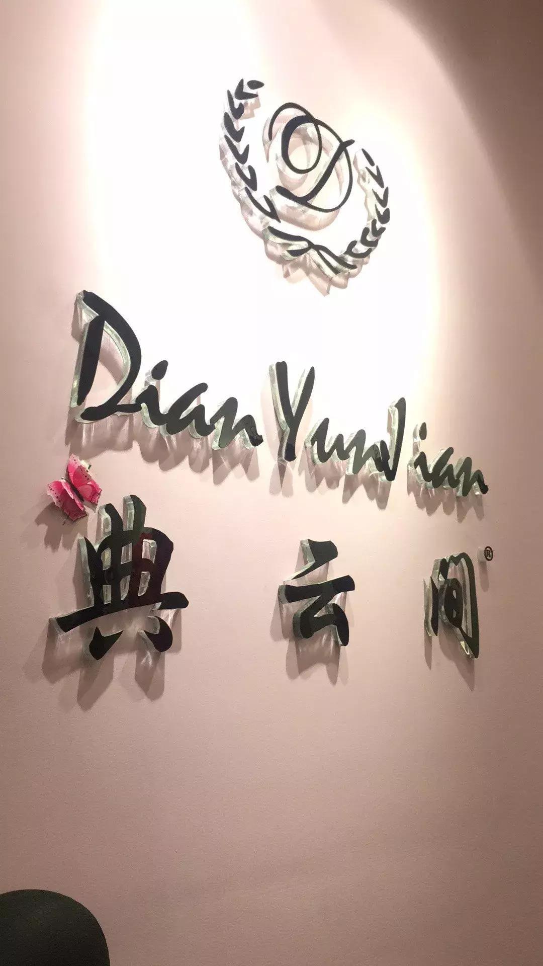 小编带你游韶关,小编带你逛沈阳