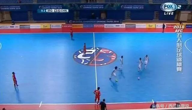 亚洲杯足球中国输了吗,亚洲杯失利