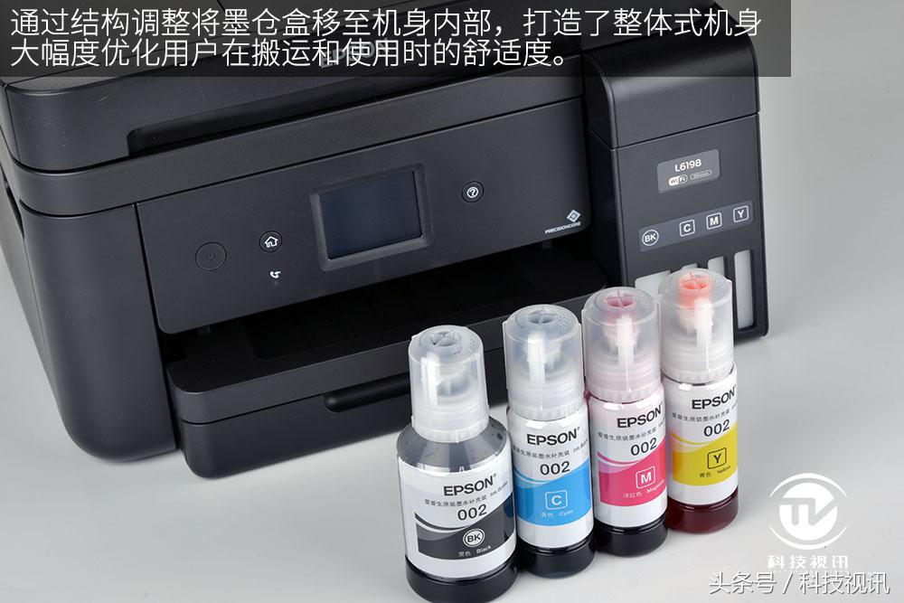 彩打墨仓打印机1000以下,低成本彩打