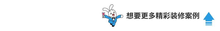 参观朋友家装修风格说说,参观别人家的装修主要看什么