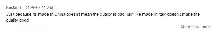 巴黎世家中国制造是正品吗,巴黎世家为什么是国货