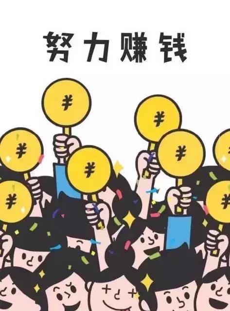 进入2018年以来这一个月,90后打头的人不断在被年龄刺激
