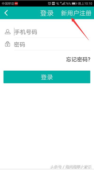 医院一般线上挂号有哪些方式,114挂号网上预约挂号怎么挂专家号