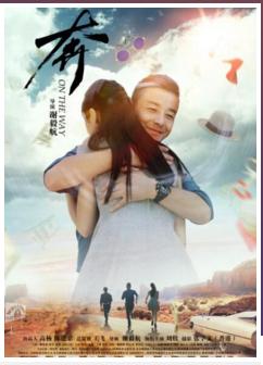 二月份上映的电影推荐一下,四月即将上映的几部电影