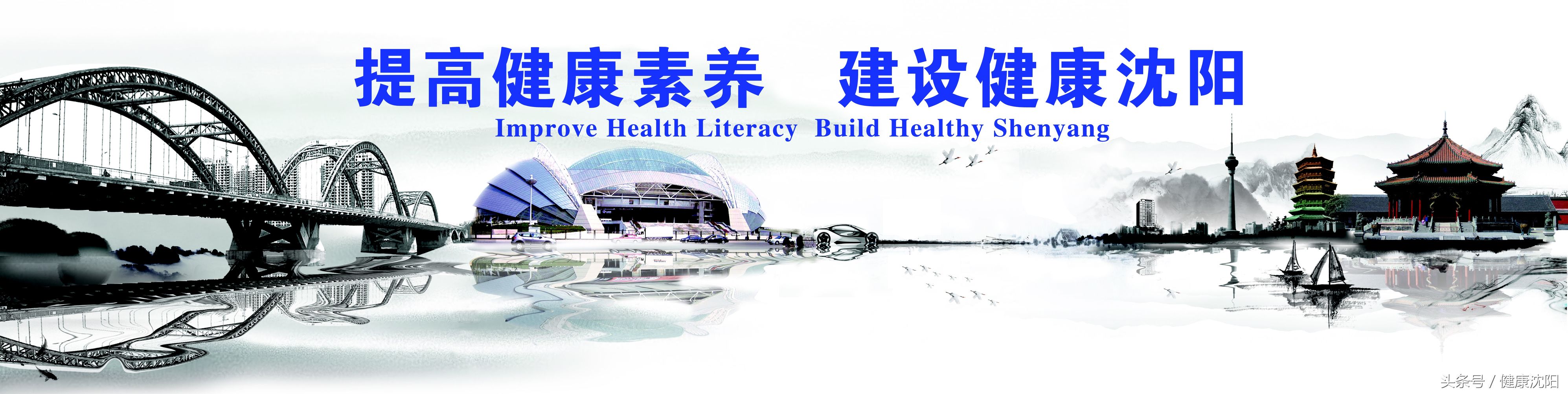 健康科普有哪些被忽略,健康科普堂作品