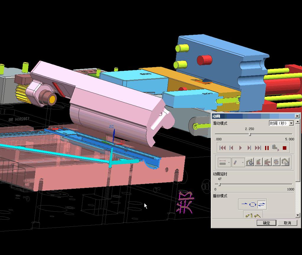 塑胶模具从设计到试模全过程,珠三角塑胶模具设计开模推荐哪家