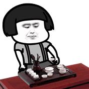 眼角有个针眼大的小孔怎么回事,眼角有一个小孔怎么治疗