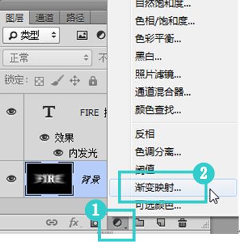 ps教程滤镜调色韩式清冷,ps教程光晕制作