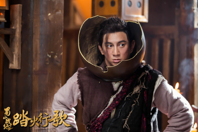 蜀山花絮陈伟霆赵丽颖,吴奇隆在蜀山战记2是隐世高手