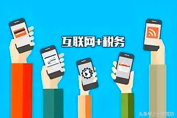 会计证取消后会计如何上岗,会计证取消了还需要调转吗