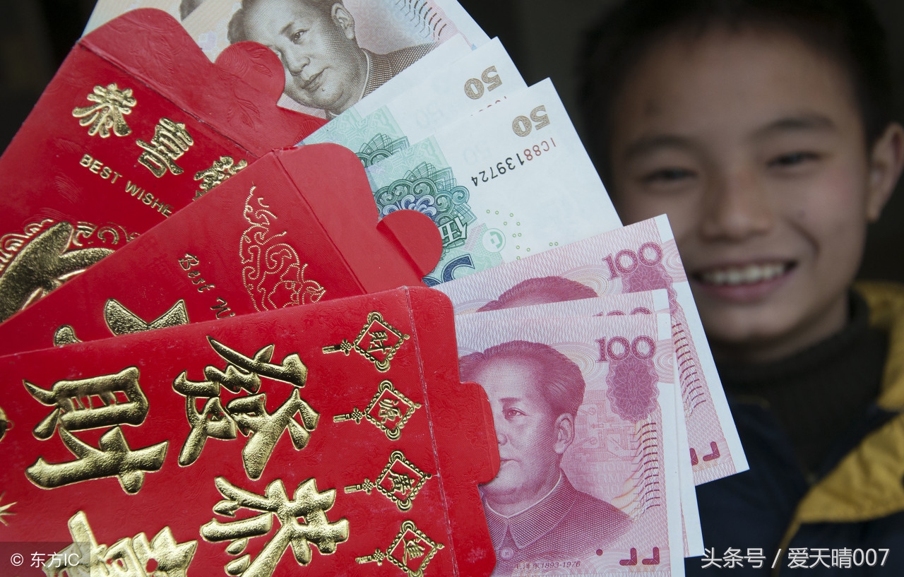 压岁钱如何理财比较好赚,压岁钱如何理财才能更好增值