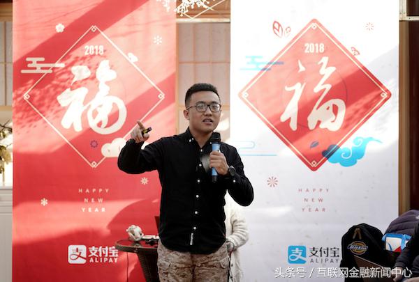 2018集五福怎么瓜分5亿,支付宝怎么集五福抢5亿红包