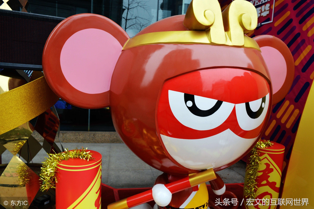 腾讯零售布局牵手步步高后者有个一个失败的商城网站“云猴网”