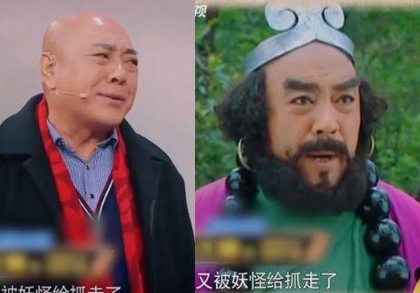 重温│《西游记》中的经典台词和插曲，你能说出几个……