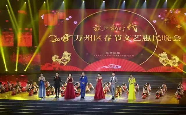 万州的三生有幸,万州三生有幸平湖万州