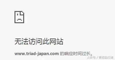 日本可撕便签纸,可爱又实用的日本便签纸