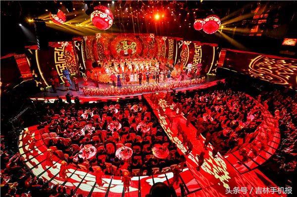 吉林速报,吉林新闻信息报