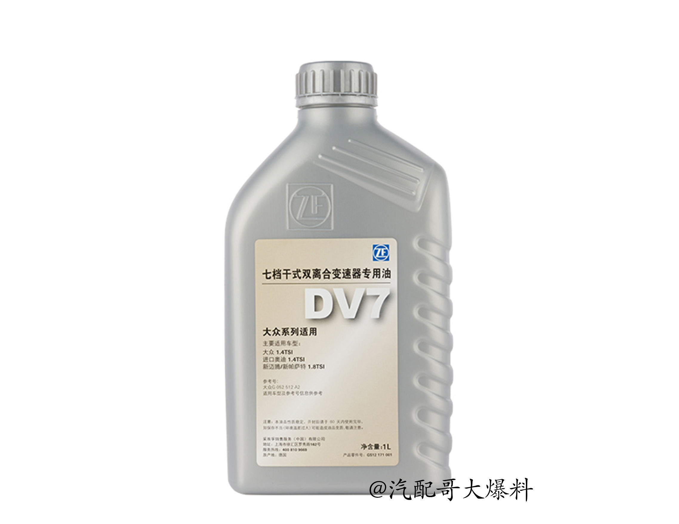 zf采埃孚变速箱油多久换一次,zf采埃孚6速自动变速箱油咋样