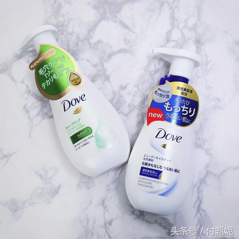洗得很干净的洗面奶推荐,平价清洁力度好的几款洗面奶