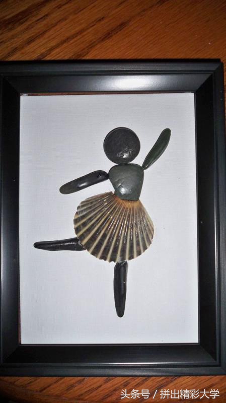 漂亮的贝壳的饰品,贝壳美丽饰品