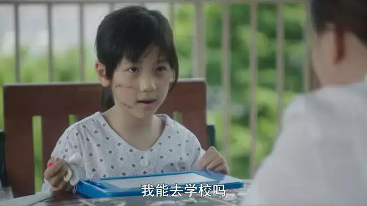 一直没勇气看的韩国电影《素媛》，哭瞎眼也要推荐