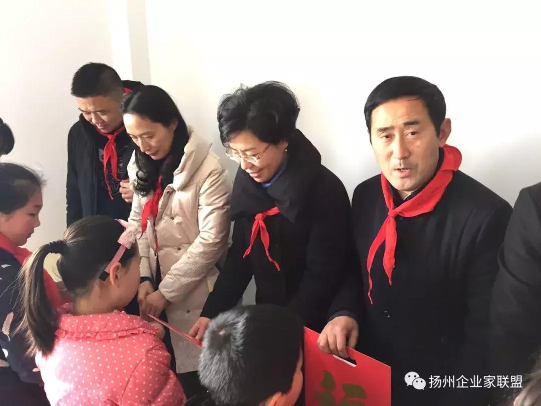 扬州企业家公益联盟,公益联盟开展暖冬行动