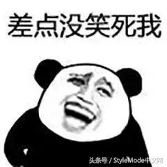 中文为什么那么厉害,中文有多厉害你怎么看