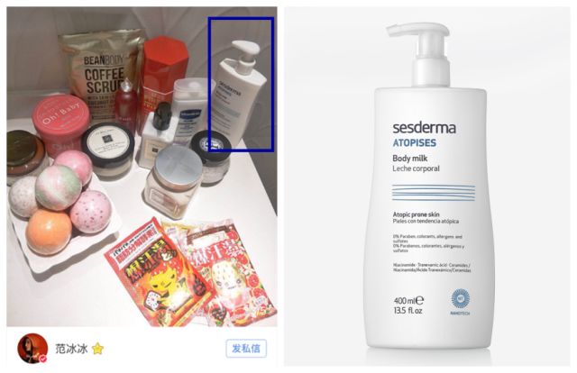 范冰冰同款珍珠,范冰冰同款高逼格首饰