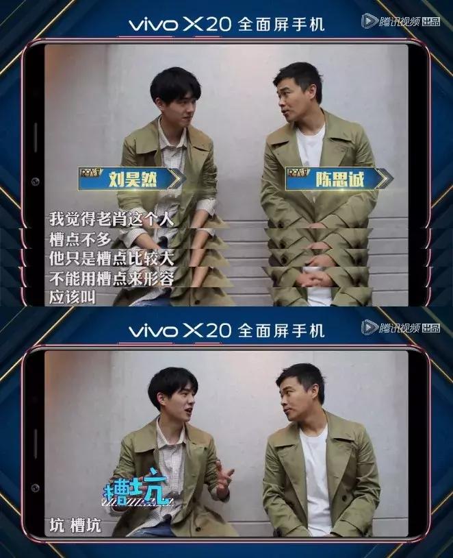 肖央王太利同为筷子兄弟,肖央王太利和筷子兄弟