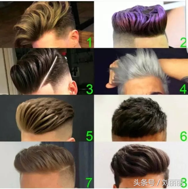 2018年最流行五款男发,2018时尚男发