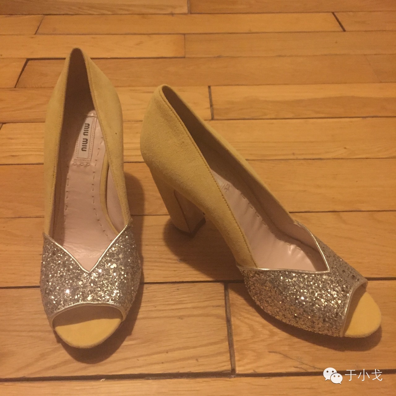 晒单价格透明怎么弄,晒单正确方法视频