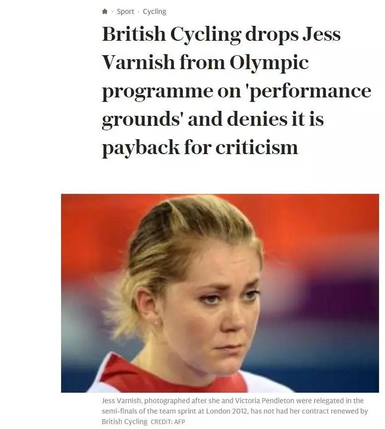 大英场地故事汇：萨顿辞职一言不合引发的腥风血雨