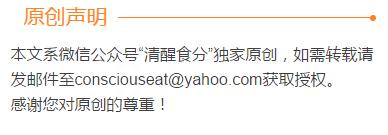 孕妇吃辣宝宝会辣到吗,孕妇想吃辣的代表缺什么