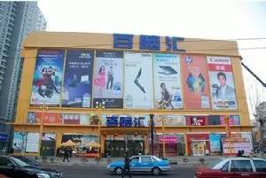 在青岛必做的100件事儿,来青岛必须做的四件事