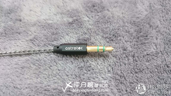 也许是中国最美的耳机--阿思翠GX40耳机测评