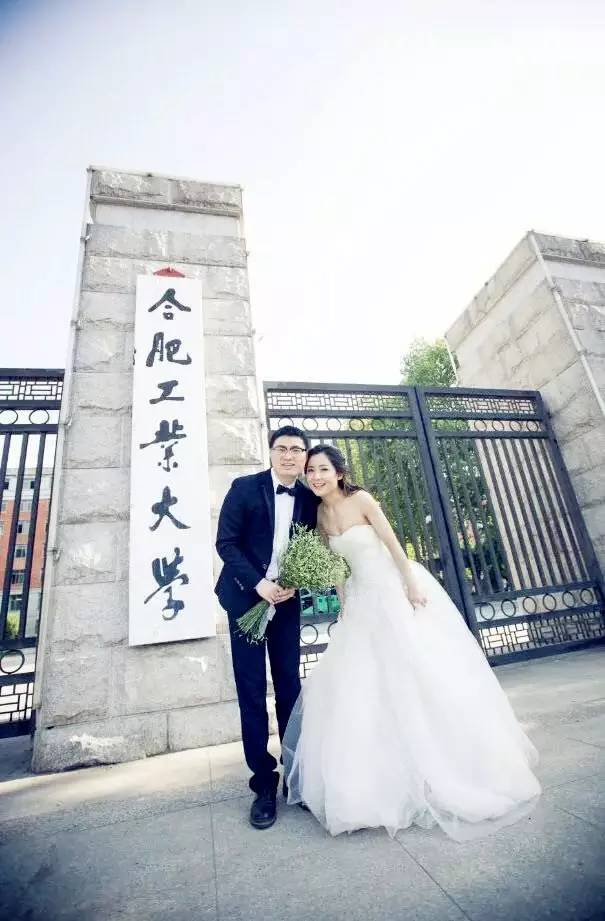 揭秘大学内幕,哈工大辟谣传闻