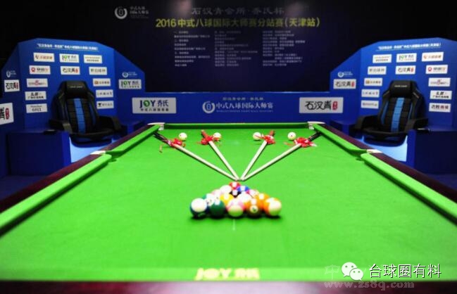 dxracer迪锐克斯入门级,dxracer迪锐克斯福州