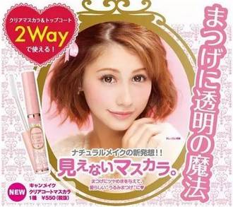 canmake好用的产品推荐,canmake高光推荐