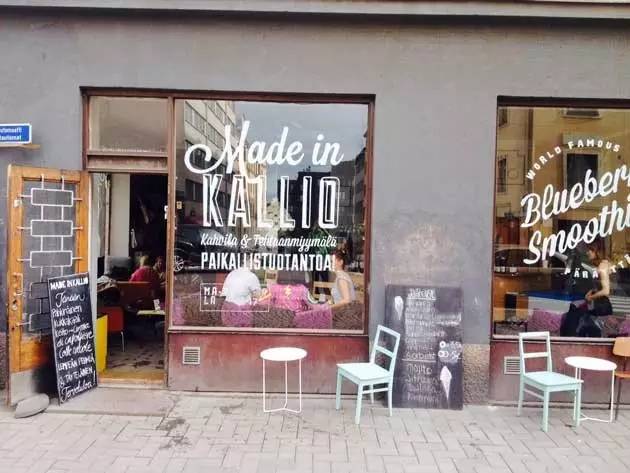 赫尔辛基城市布局,赫尔辛基设计区