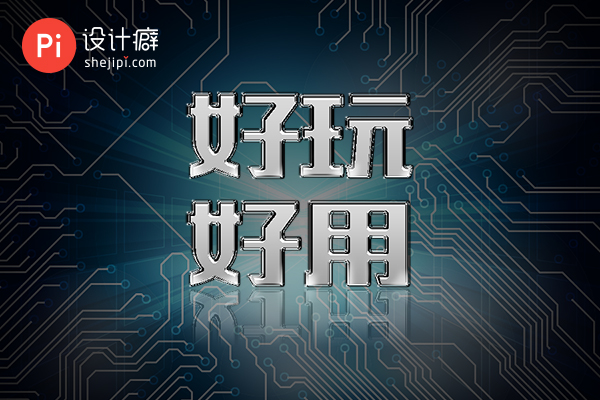 又好看又好玩的520礼物,特别好玩的520礼物