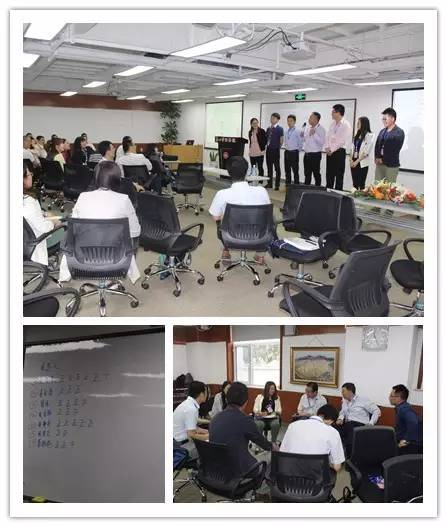 泰山管理学院mdp,泰山管理研修学院mdp