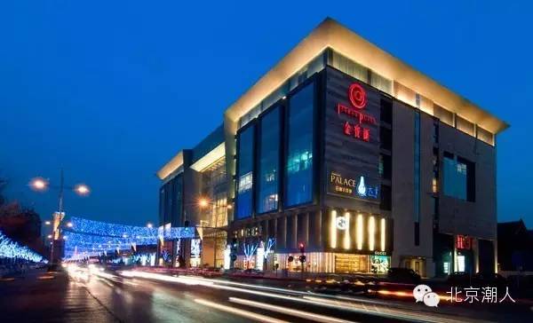 北京十大必买商场,北京商场必逛